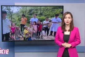 90后夫妻连生9个娃,还有1个在肚里!十多年来从不避孕,是这个原因视频封面