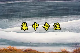 【减压旋律】读书写字背景音乐，集中专注的轻音乐