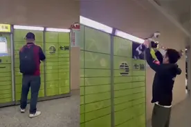 快递员将流浪猫关快递柜，2小时后才来开柜子，目击者：令人发指视频封面