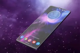 Moto One Pro曝光，浴霸四摄新机