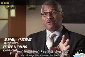 #纪录 #美国历史 #组织 黑豹党 片段4