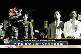 传奇：小混混逆袭路，最“火”时刻只要3步棋，曾经轰动一时