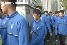 揭秘武汉尚文青训！ #武汉三镇足球俱乐部  #武汉尚文视频封面