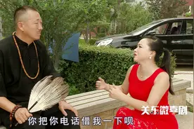 二货街边算命忽悠美女，不料被人合伙骗走手机和汽车，太搞笑了视频封面