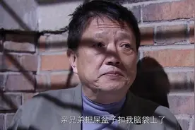 轮子竟不知道塔哥是响当当的人物，原来塔哥也是个有故事的人啊