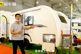 宇通T510拖挂房车，C照可拖上黄牌，185小伙详细介绍体验