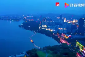 一城山水韵，千载吴越风——绍兴城市宣传片视频封面