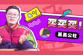 华为mate20终极测评，可能会颠覆你的想法！