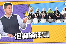 真人实测7款泡脚桶，到底哪一款更好用？