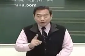 13.宋大叔教音乐(全集)——指挥与领唱视频封面