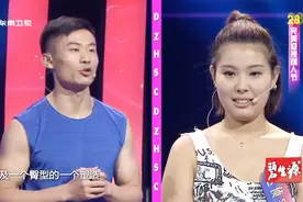 普拉提私教教你练出“蜜桃”臀！满满干货大赠送！