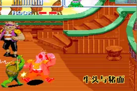 Konami 精品动作游戏 忍者神龟之穿越时空 第六关视频封面