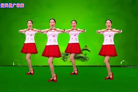 红歌广场舞《九九艳阳天》48步附分解