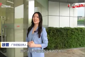 探访惠州市动力电池巨头亿纬锂能视频封面