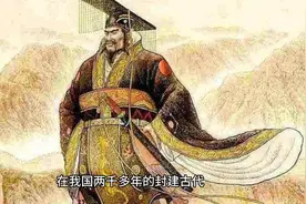 武则天跟了李世民12年没怀孕，为何一嫁给李治就有了？原因很简单视频封面