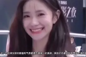 四代谋女郎罕同台！章子怡自曝仅98斤，刘浩存挑眉一笑成经典视频封面