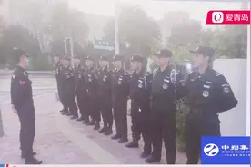 机场正式工铁饭碗，男子花8万托熟人找工作，结果竟是去当保安？视频封面