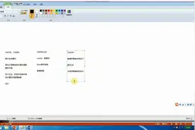 03 为什么要使用大数据技术   中国数据管理的发展视频封面