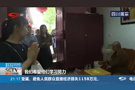 汶川地震13周年：“罗汉娃”重返罗汉寺，归来已是少年！视频封面