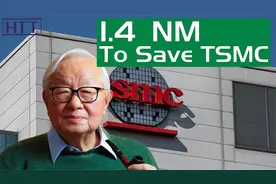 USA, Japan and Intel work together to kill TSMC视频封面