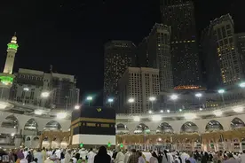 史无前例！为避免发生“超级传播”，沙特罕见停发“小朝觐”许可视频封面