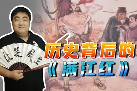 岳飞和秦桧的故事，岳飞是真正的民族英雄，秦桧是史上第一大奸臣