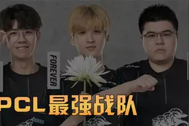 绝地求生最强战队，4AM碾压夺冠成就三冠王！