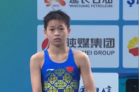 有爱!陈艾森摘铜全红婵蹦跳跑去庆祝,跳到师哥身上考拉一般不撒手视频封面