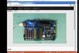 51单片机-学在前面