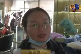 老娘舅带你探访海宁皮革城：皮毛一体外套 现在流行糖果色视频封面
