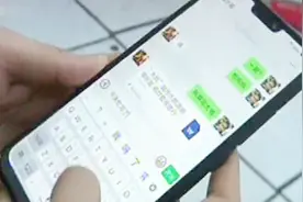 QQ新出的注销功能，你会注销吗？群众竟这么说视频封面