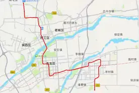 洛阳地铁2号线（北郊机场-万安山）行驶路线示意图视频封面