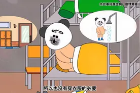 大学宿舍遛鸟事件视频封面