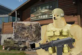 【暗区突围】情报电台