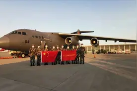 创造历史！中国运20首次出国执行任务，中国战略运输能力破除质疑视频封面