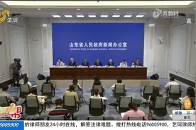 这5个职业最缺人！山东发布规模以上工业企业急需紧缺职业工种视频封面