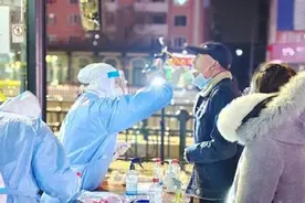 广东2月22日新增本土确诊7例，均为深圳报告视频封面