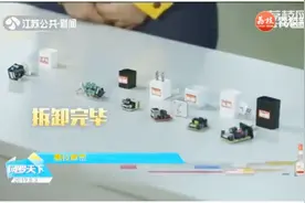 给手机用非原装充电器会有什么影响，专家现场演示：涨知识了！视频封面