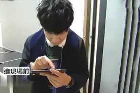 沉迷于网络游戏的明星，林俊杰打着游戏去录节目，网瘾太大