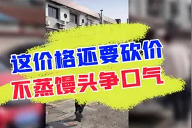 遇到不讲道理的人，大家会怎么处理？