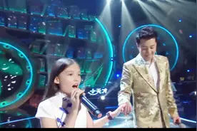 歌声的翅膀：小妹妹你是天使吗？这嗓子蔡国庆也只能沦为配角！视频封面