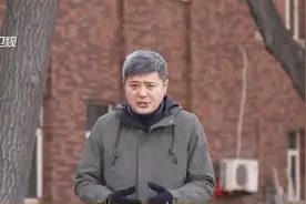 记者调查：“混改”下的抚顺特钢重启之路