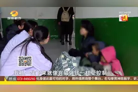 寻情记20170123期：半年闭门不出 母子三人苦等谁-01-18视频封面