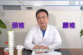 强直性脊柱炎需要做什么检查？