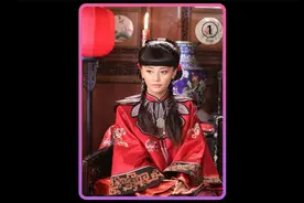 你见过这么狠心的父亲吗？竟然将9岁的女儿嫁给80岁的老头视频封面