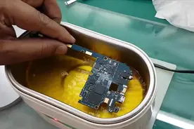 揭秘手机充电口的香味