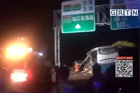 湛江：悲剧！三车连环相撞 1死39伤 来事故现场一探究竟视频封面