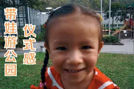 子女双全也是一种圆满，日常镜头记录，珍藏生活中的每一点小幸福