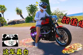 飙酷车神2：童心改装的车就是帅，这也太好看了吧