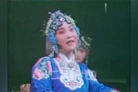 盘点常香玉三大弟子，高玉秋最早的一批，王惠、汪荃珍成绩不俗！视频封面